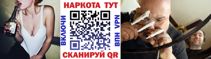 Виды наркоты Дубна ГАШ  Бошки Шишки  МЕТАДОН  Меф мяу мяу  APVP 