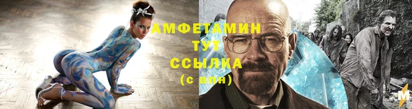 кокс Верея