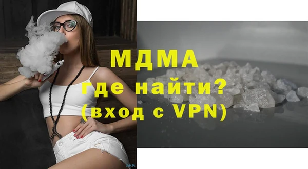 2c-b Вязники