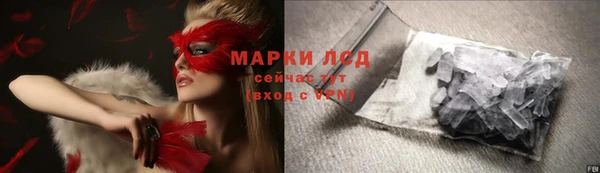 дмт Верхнеуральск