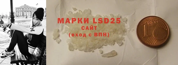 2c-b Вязники