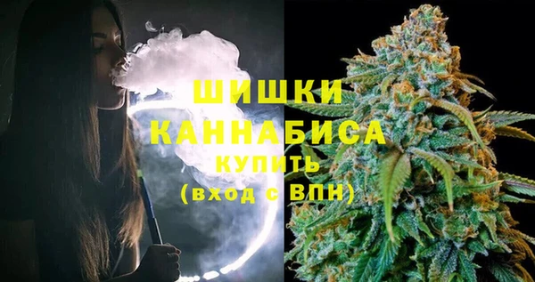 2c-b Вязники