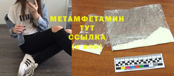 2c-b Вязники