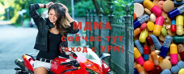 прущие грибы Володарск