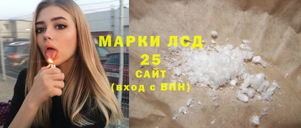 первитин Верхний Тагил