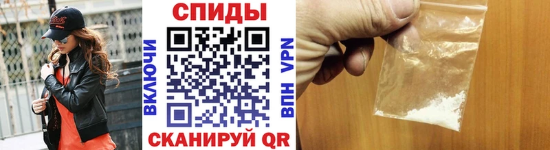 KRAKEN как войти  Дубна  Метамфетамин витя 